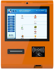掛墻款刷卡驗(yàn)證觸摸一體機(jī)