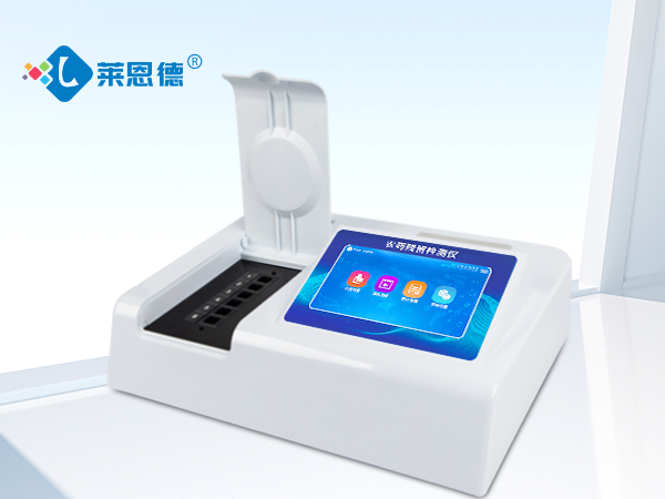 水質(zhì)檢測(cè)儀測(cè)試