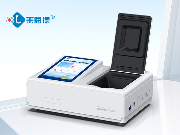 水質(zhì)COD檢測儀如何使用？COD水質(zhì)測定儀的操作步驟