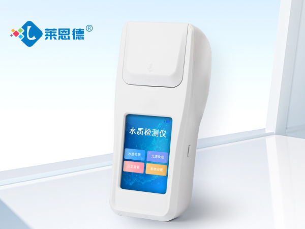 如何輕松獲取水質(zhì)數(shù)據(jù)？選擇萊恩德多參數(shù)水質(zhì)檢測(cè)儀