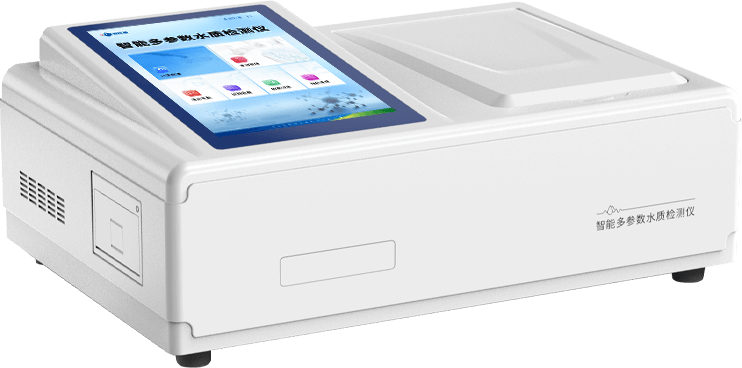 水質(zhì)重金屬檢測(cè)儀