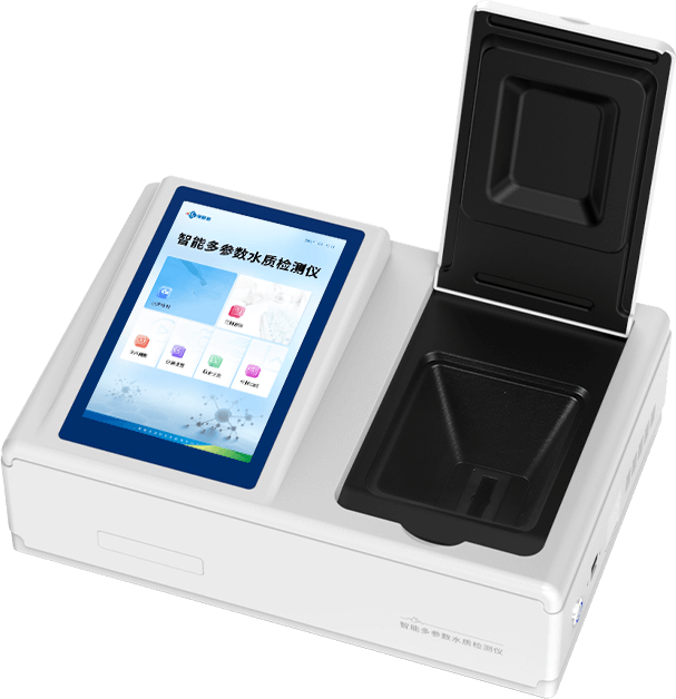 硝酸鹽氮檢測儀